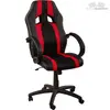 Kancelářská židle MX-Racer Stripes černá/červený