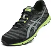 Pánská běžecká obuv Asics Gel-Zaraca 2 | Velikost: UK 14 | Černá