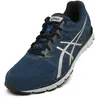 Pánská běžecká obuv Asics Gel-Attract 2 | Velikost: UK 11,5 | Modrá