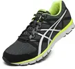 Pánská běžecká obuv Asics Gel-Attract 2 | Velikost: UK 11 | Černá