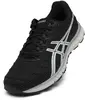 Pánská běžecká obuv Asics Gel-Speedstar 6 | Velikost: UK 8,5 | Černá