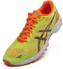 Pánská běžecká obuv Asics Gel-DSTrainer 19 | Velikost: UK 7 | Žlutá