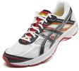 Pánská běžecká obuv Asics Gel-Oberon 8 | Velikost: UK 9 | Bílá
