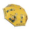 Dětský deštník - Mimoni 84 cm