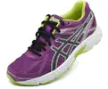 Dámská běžecká obuv Asics Patriot 7 | Velikost: UK 3,5 | Fialová