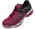 Dámská běžecká obuv Asics Gel-Kumo 4 | Velikost: UK 8 | Růžová