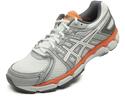Pánská běžecká obuv Asics Gel-Forte | Velikost: UK 10,5 | Bílá