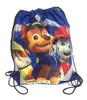 Vak Paw Patrol