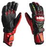 Lyžařské rukavice Leki WorldCup Racing GS S | Velikost: 7 | Červená
