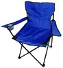 Linder Exclusiv křeslo ANGLER PO2431 Blue