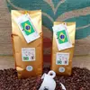 Pražená káva "Brazília Santos Chapadao" | Typ: 250 g / zrnková