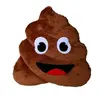 Polštář Emoji Hovínko