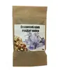 50 g