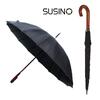 Rodinný deštník XXL Susino | Černá