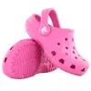 CROCS Kids - Ralen Clog | Velikost: 31-32 | Fuchsia