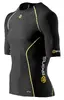 Skins Bio A200 Mens Black short sleeve top | Velikost: XS