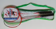 Badmintonová souprava Aluminium