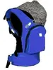 Babykool™ G2i - Blue