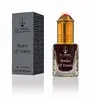 Musc Amber of Yemen, 5 ml