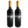 2x červené víno - Negroamaro Edoardo Rota IGT 2015
