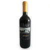 1x červené víno - Negroamaro Edoardo Rota IGT 2015