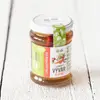 Zeleninový vývar s chilli, 250 ml
