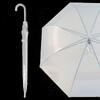 Svatební deštník S7-016