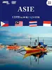 Asie / 5 DVD