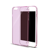 Tvrzené sklo + růžový kryt | Velikost: iPhone 5/5S/SE