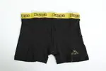 Boxerky KAPPA 2 pack | Velikost: S | Žlutá