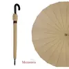 Deštník Monsoon, Cappuccino