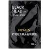 10 korejských černých masek Pilaten