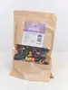 Švestkovo-ořechový MIX - ŠVESTKÁČEK | Velikost: 450 g