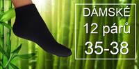 12 párů dámských bambusových ponožek - černá - 35/38