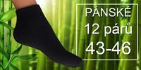 12 párů pánských bambusových ponožek - černá - 43-46