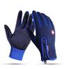 Sportovní rukavice | Velikost: M | Modrá