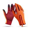 Sportovní rukavice | Velikost: M | Oranžová