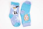 2 páry ponožek, Frozen a Olaf | Velikost: 23-26 | Modrá