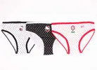 Trojbalení kalhotek Hello Kitty | Velikost: 104/110 | Bílo-červeno-černá