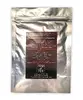 Choccolate Pu-Erh - 40 g