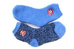 2pack chlapecké domácí ponožky Paul Frank | Velikost: 31/34 | Modrá