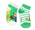 2pack dětských ponožek - sneakers, Mimoni | Velikost: 23-26 | Zelená