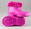 Dětské zateplené boty – růžové | Velikost: 25