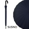 Skládací deštník Susino - tmavě modrý