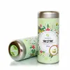 MSM Naturalis, 250 g