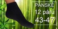 12 x pánské bambusové ponožky černé 43-47