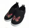 Dívčí slip-on tenisky | Velikost: 26 | Černá
