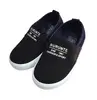 Chlapecké slip-on tenisky | Velikost: 26 | Černá