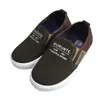 Chlapecké slip-on tenisky | Velikost: 26 | Zeleno-hnědá