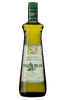 Olivový olej DOP Siurana, 750 ml